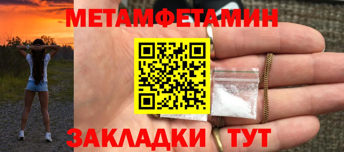 mega как зайти  Вход с VPN  Чебоксары  АМФ Premium 