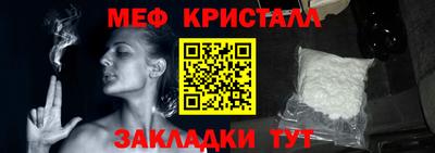 Альфа ПВП Изобильный