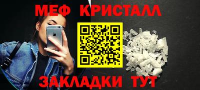 ешки Ирбит