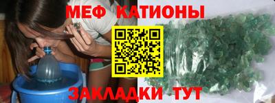 ешки Ирбит