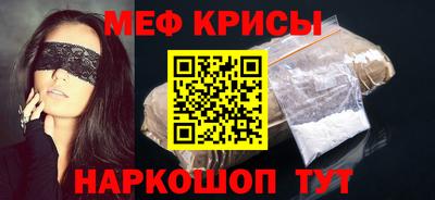трава Камышлов