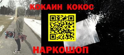 Альфа ПВП Изобильный