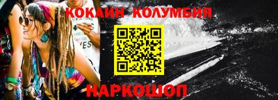 ешки Ирбит