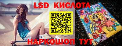 Альфа ПВП Изобильный
