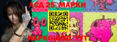 ешки Ирбит