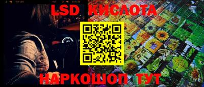 Альфа ПВП Изобильный