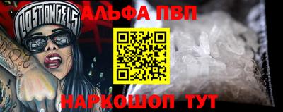 ешки Ирбит