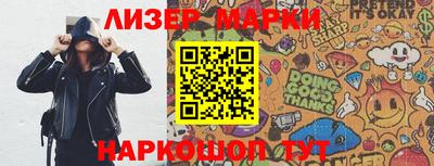 Альфа ПВП Изобильный
