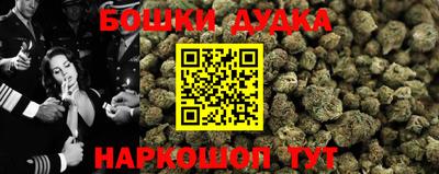 ешки Ирбит