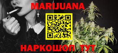 ешки Ирбит