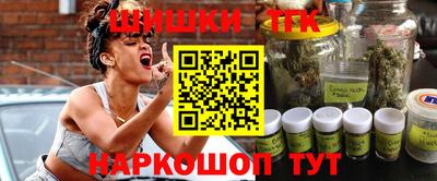 ешки Ирбит
