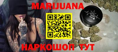 spice Ипатово