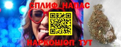 ешки Ирбит