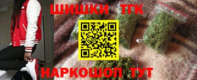 Альфа ПВП Изобильный