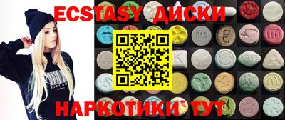 ешки Ирбит
