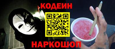 Альфа ПВП Изобильный