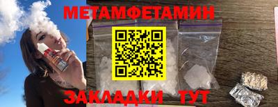 ешки Ирбит