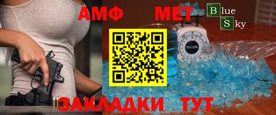 трава Камышлов