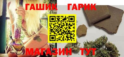 spice Ипатово