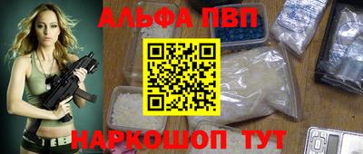 ешки Ирбит