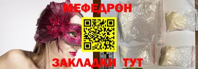 Альфа ПВП Изобильный