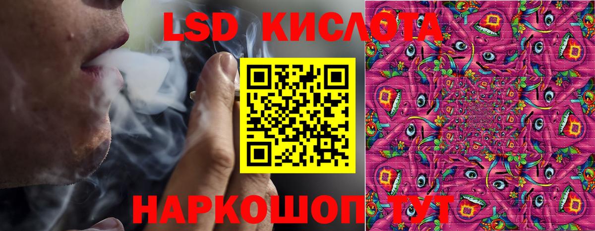 Марки N-bome 1,8мг Чебоксары