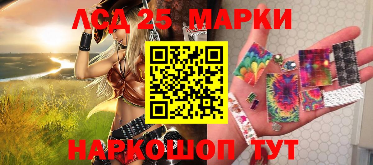 Марки N-bome  Вход с VPN  Чебоксары  Марки NBOMe 1,5мг 